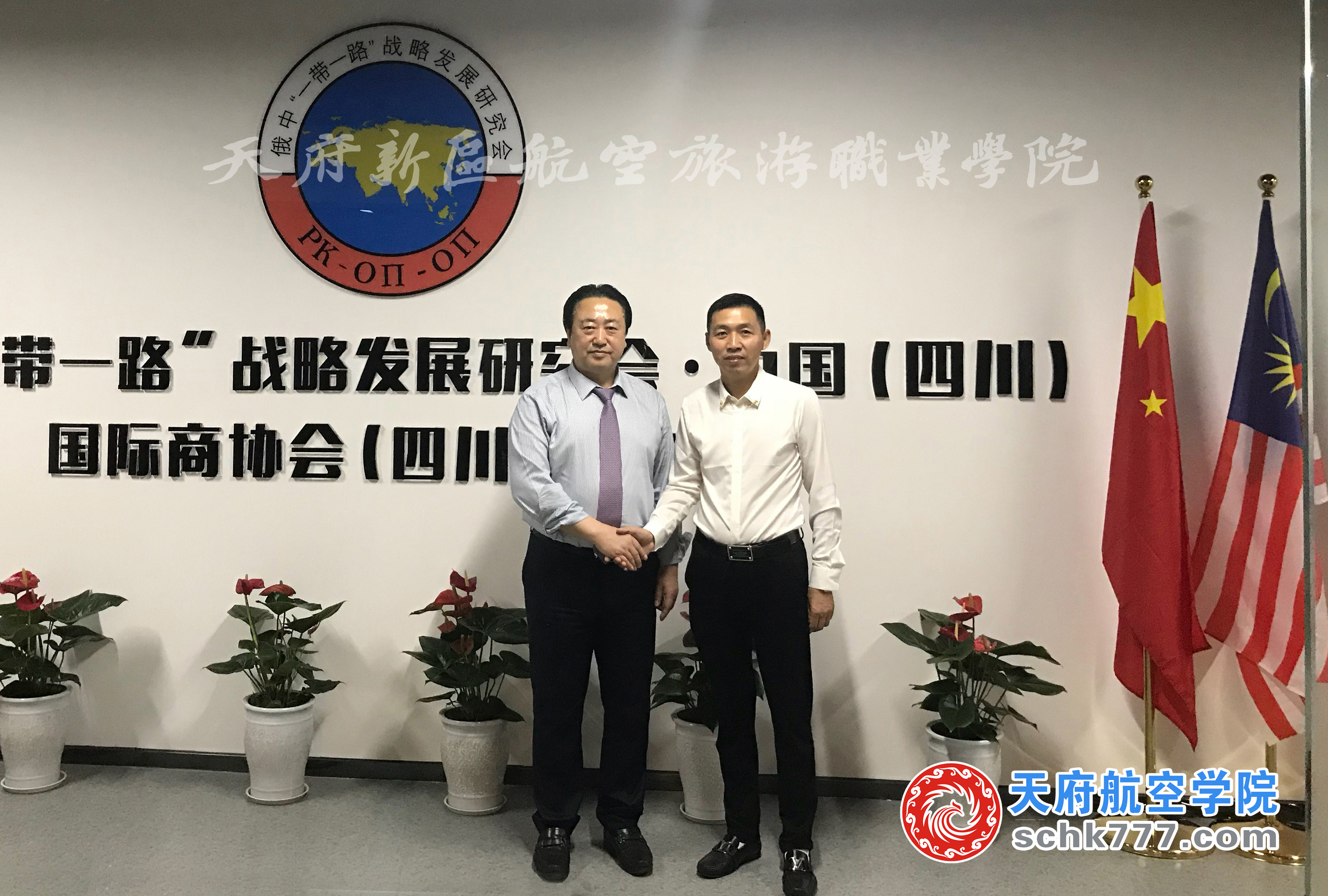 辜院會見俄中一帶一路戰(zhàn)略發(fā)展研究會主席，杰出華僑陳志剛主席 (2)_副本.jpg